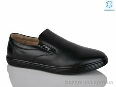 KANGFU C1611, 6.00, 8, 36-41