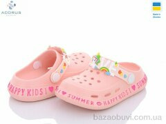 Acorus 005 pink, 115.00, 6, 25-30