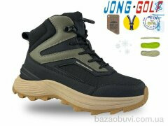 Jong Golf D40654-5, 780.00, 8, 36-41