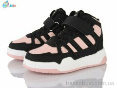 BBT R685-2-3, 460.00, 8, 26-31