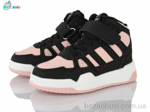 BBT R685-2-3, 460.00, 8, 26-31