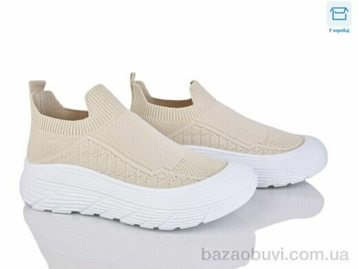 Захар-Gold B14-2 піна, 260.00, 8, 36-41