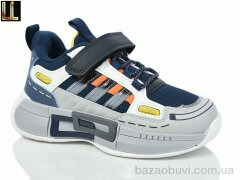 Lilin A379-23, 390.00, 8, 32-37