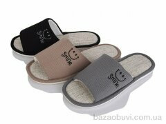 Lion-Lu RYG14 mix, 180.00, 24, 42-47