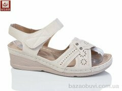 WSMR A06-2, 380.00, 8, 37-42