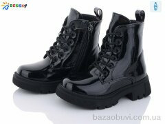 Bessky-Kellaifeng BM3190-4B, 630.00, 8, 27-32