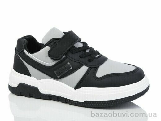 Xifa kids XF01-528-008, 315.00, 12, 31-36