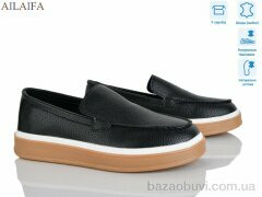 Ailaifa 5060-1, 640.00, 8, 36-41