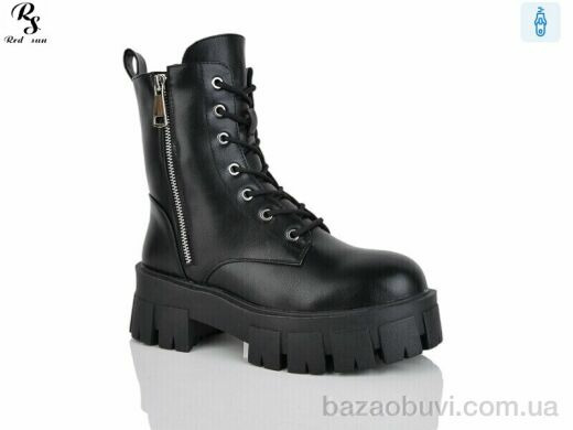 Red Sun Y48, 550.00, 8, 36-41