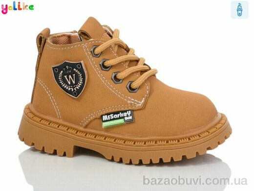 Yalike 665-2, 380.00, 1, 22-26