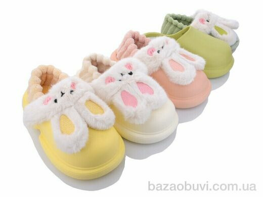 Lion 2336-2 mix, 250.00, 24, 36-41