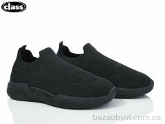 Wei Wei-Class X19-1, 235.00, 12, 32-37