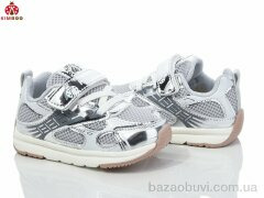 KIMBOO M555-1Y, 460.00, 8, 23-28