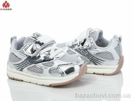 KIMBOO M555-1Y, 460.00, 8, 23-28