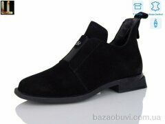 Lilin LM-RH1626-2, 35.00, 6, 36-40