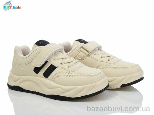 BBT H501-3-5, 460.00, 8, 32-37