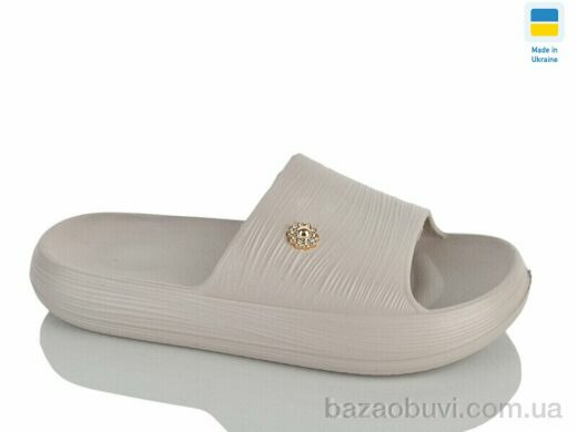 Progress Крок Ж122 беж, 125.00, 6, 36-41