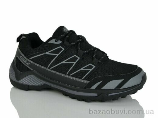 FED A827-6, 640.00, 8, 41-46