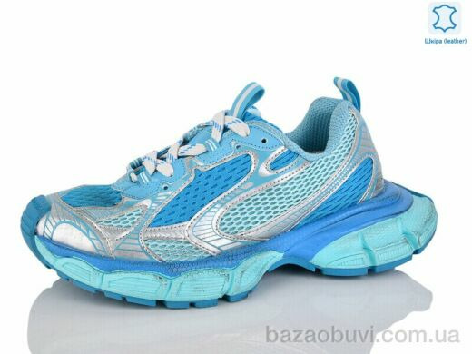 Violeta HD30(1001-1)-14 blue, 1475.00, 8, 36-41