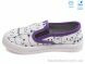 Weestep R107850348, 4.63, 8, 27-34