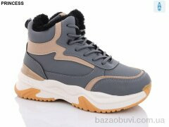 Princess MYP03 grey, 500.00, 8, 36-41