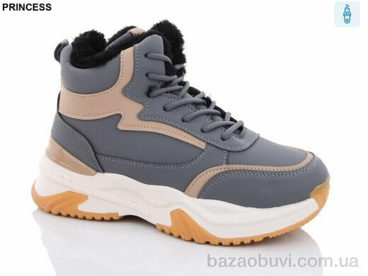 Princess MYP03 grey, 500.00, 8, 36-41