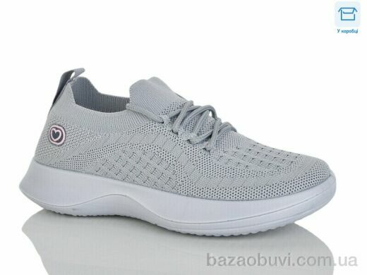 Alimama-Girnaive S33-2, 390.00, 8, 36-41
