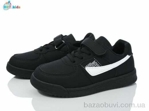 BBT H219-3-8, 335.00, 8, 32-37