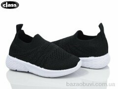 Wei Wei-Class 6601-1, 195.00, 12, 21-26