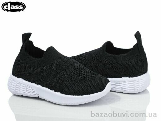 Wei Wei-Class 6601-1, 195.00, 12, 21-26