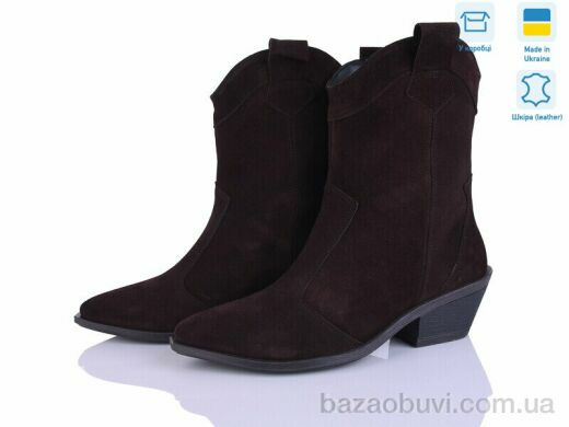 Ailinda 383-44, 1600.00, 6, 37-40