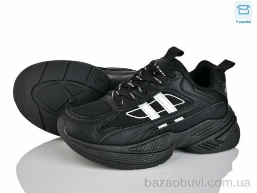 LadyLily AD37-2, 690.00, 8, 36-41