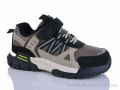 Xifa kids M581-3T, 410.00, 8, 33-38