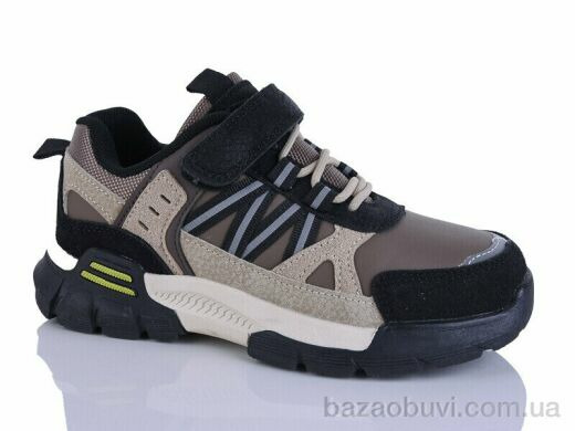 Xifa kids M581-3T, 410.00, 8, 33-38