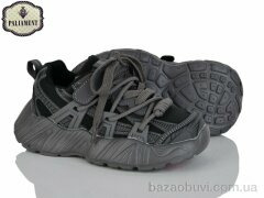 PALIAMENT B0045-2, 570.00, 8, 32-37