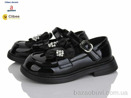 Clibee-Doremi DB640 black, 550.00, 6, 26-30