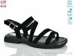 Gukkcr MG8254, 25.00, 8, 37-41