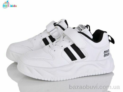 BBT H655-3-7, 460.00, 8, 32-37