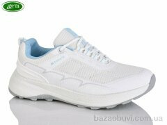 Bayota B1157-7, 580.00, 8, 36-41