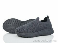 Xifa kids 555-008, 265.00, 12, 31-36