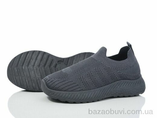 Xifa kids 555-008, 265.00, 12, 31-36