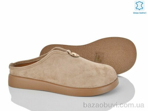 Loretta Y072-1, 650.00, 8, 36-41