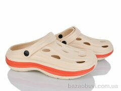 Alimama-Girnaive 813 beige, 220.00, 9, 30-35
