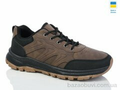 Swin 10617-3, 440.00, 8, 40-45