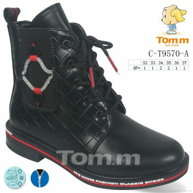 TOM.M C-T9570-A, 429.00, 8, 32-37