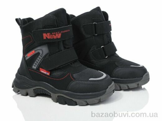 Xifa kids XF01-L15-2, 500.00, 8, 32-37