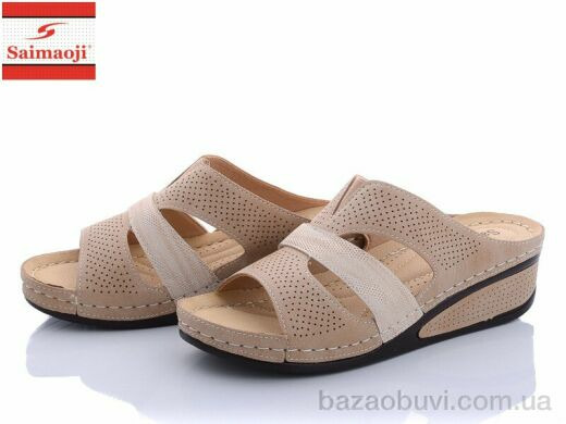 Saimaoji SU16-3, 420.00, 8, 37-41