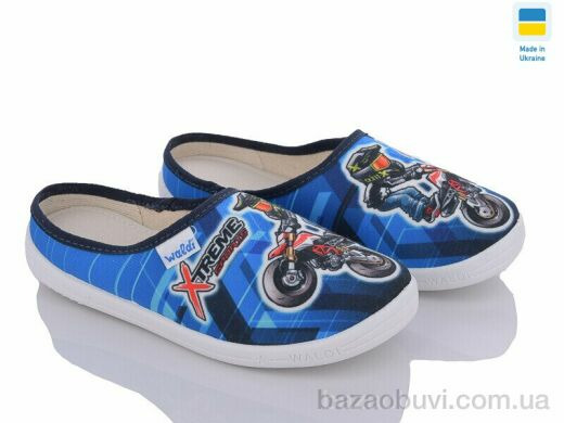 LiBang Роккі 360-247, 220.00, 8, 27-34