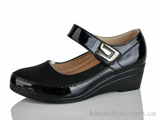 Коронате 3-1-6, 560.00, 8, 37-41