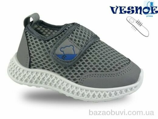 Jong Golf A11559-2, 190.00, 10, 21-25